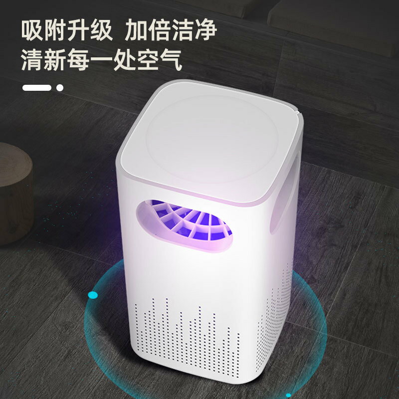 小型空氣凈化器家用多功能桌面迷你便攜式除甲醛智慧臭氧發生器款