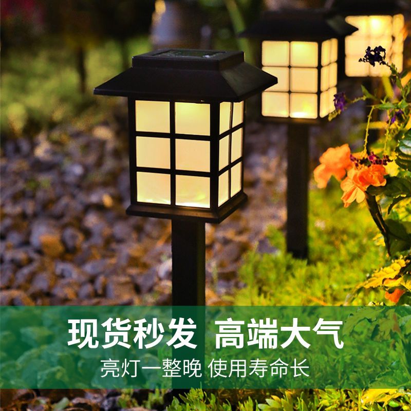 可打統編 太陽能燈戶外草坪燈家用氛圍LED花園別墅庭院景觀裝飾防水地插燈 7