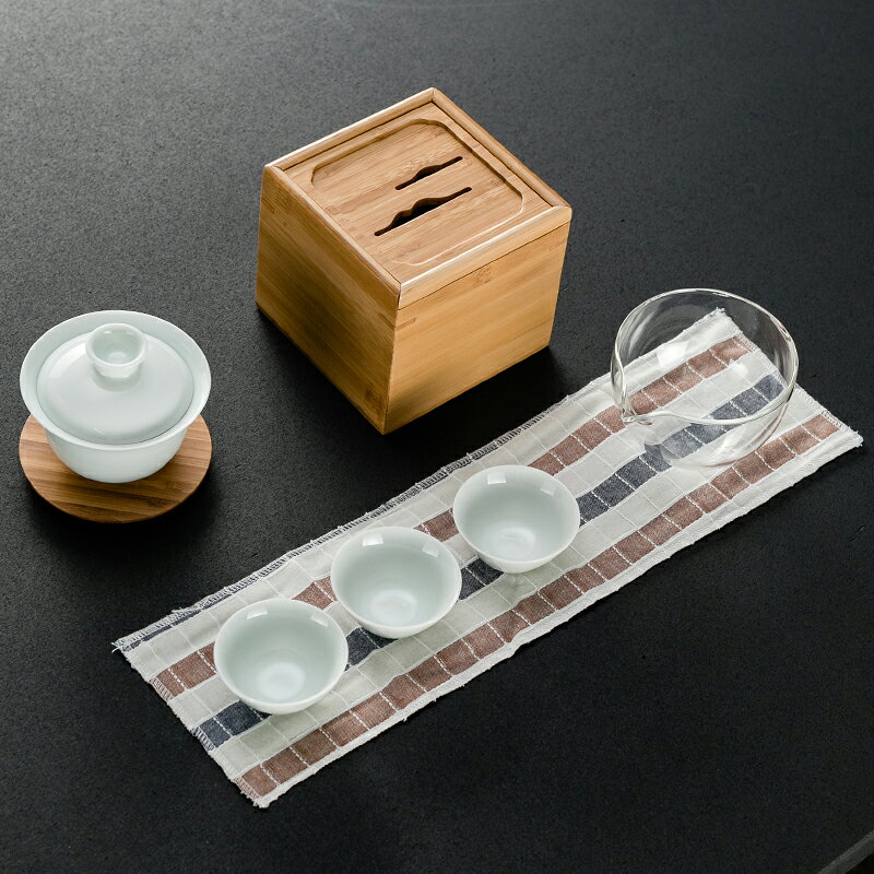 晟窯青瓷旅行茶具套裝便攜包戶外陶瓷蓋碗功夫茶具快客杯竹製簡約