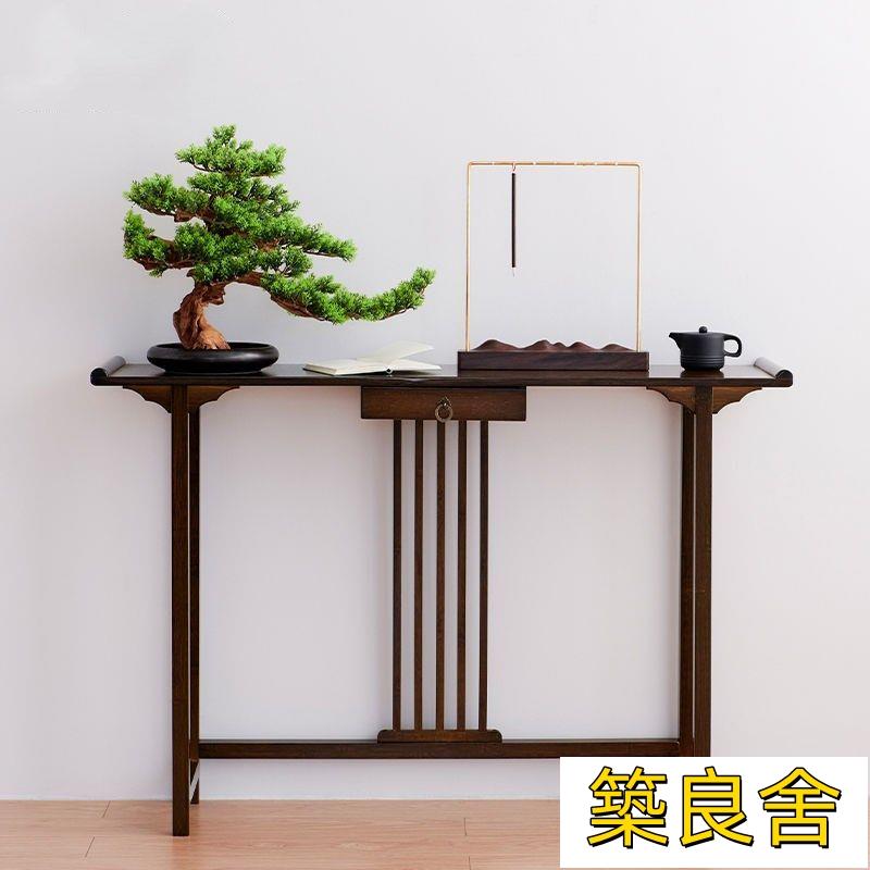 免運 開發票 佛桌 佛櫃 供佛桌 供桌 供奉桌 玄關櫃 佛臺 供桌香案 傢用佛臺 供奉神臺 關公菩薩財神爺 佛龕新中式玄關桌子靠墻實木禪意入戶門廳條案端景臺長條供桌超窄條幾zz1102