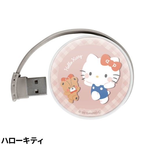 【震撼精品百貨】凱蒂貓_Hello Kitty~日本SANRIO三麗鷗 KITTY USB集線器-跳躍*53179