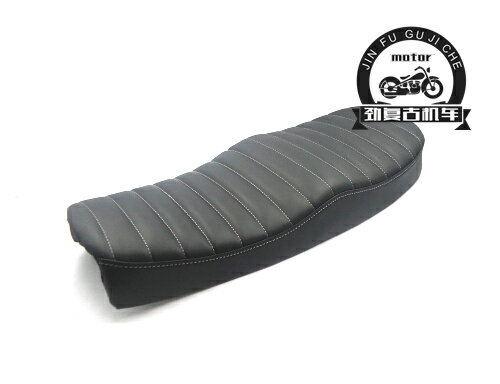 【可開發票】適用輕騎游俠機車車縫菱形座墊 大腳怪復古改裝超纖皮坐墊鞍座 7