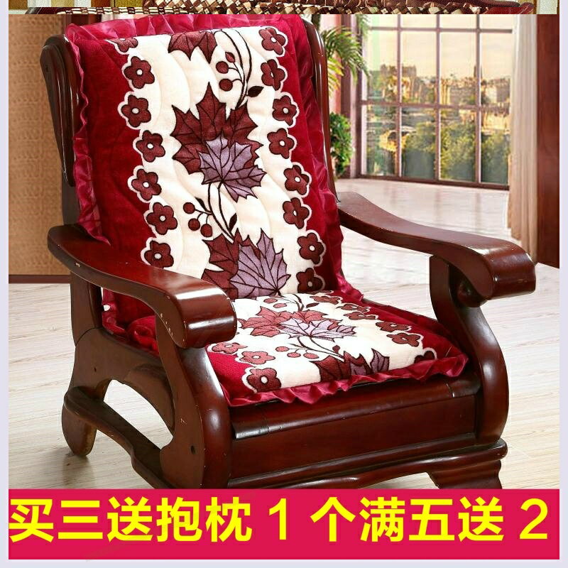 單人沙發坐墊實木椅子墊子坐墊帶靠背春天春季木靠背墊家用座椅墊