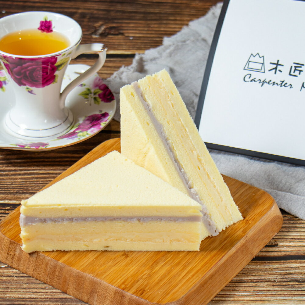 芋頭蛋糕三明治(3入/盒)