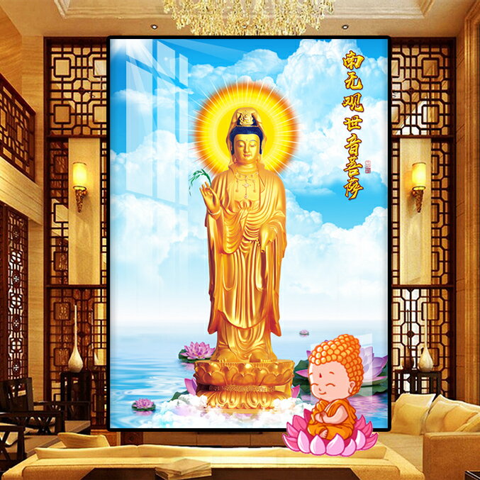 十字繡南海觀音菩薩新款客廳觀音大士慈悲手工線繡diy鉆石畫