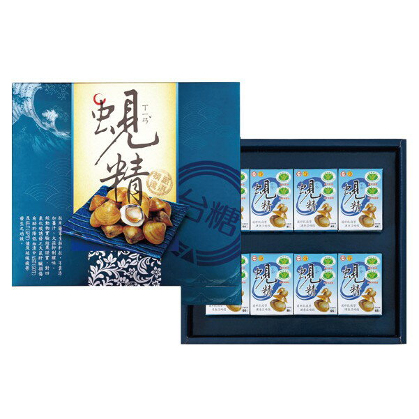 台糖 蜆精禮盒