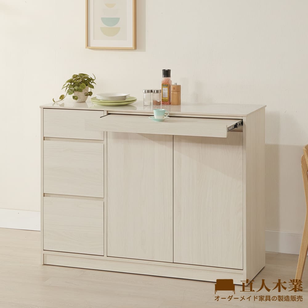 【直人木業】DA奶油白榆木亮面陶板拉盤櫥櫃122公分