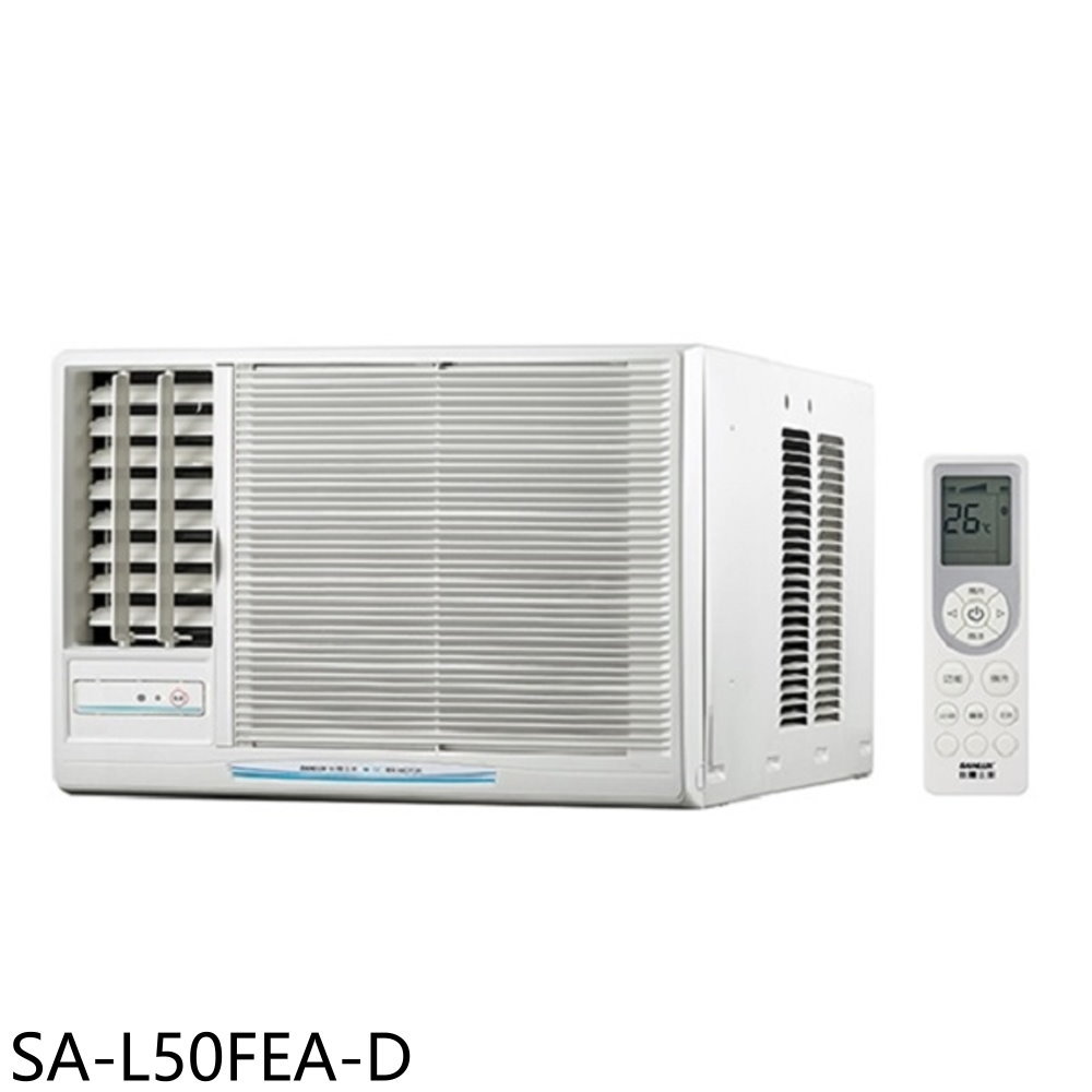 APP下單4%點數★SANLUX臺灣三洋【SA-L50FEA-D】定頻左吹福利品窗型冷氣(含標準安裝)