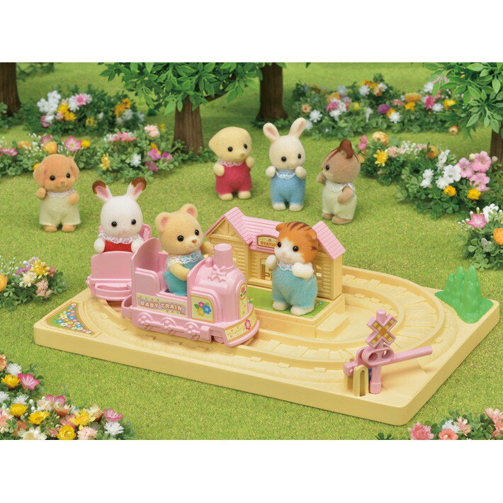 【Fun心玩】EP28470 麗嬰 日本 EPOCH 森林家族 嬰兒遊戲小火車 扮家家酒 人偶 玩具 聖誕 生日 禮物