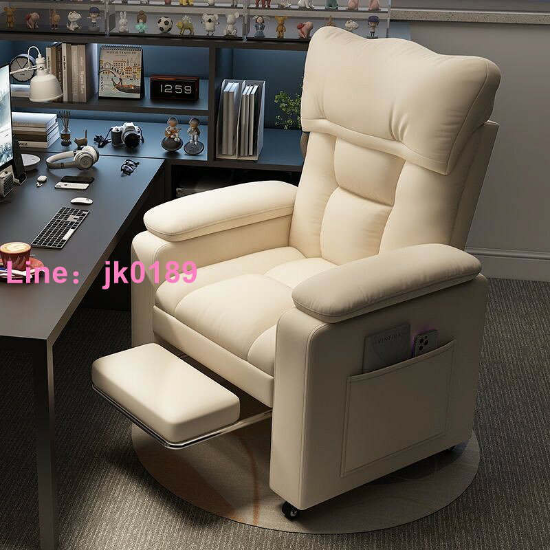 【店家優選】電腦競椅單人久坐舒服家用靠背遊戲舒適懶人