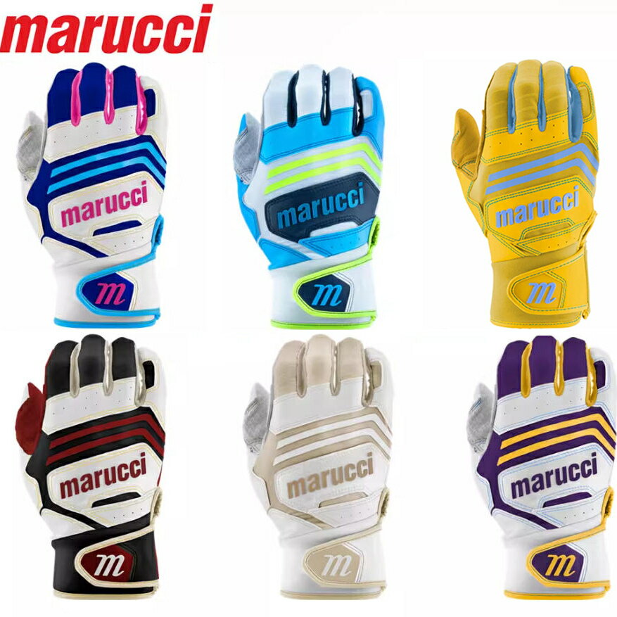 【九局棒球美國MARUCCI FUZN PRO 成人款棒壘球運動打擊手套