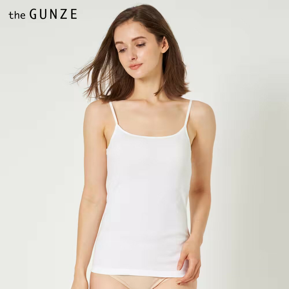 GUNZE 郡是女內衣小可愛100%綿+質感柔軟+抗菌防臭+吸汗 日本製【秀太郎屋】