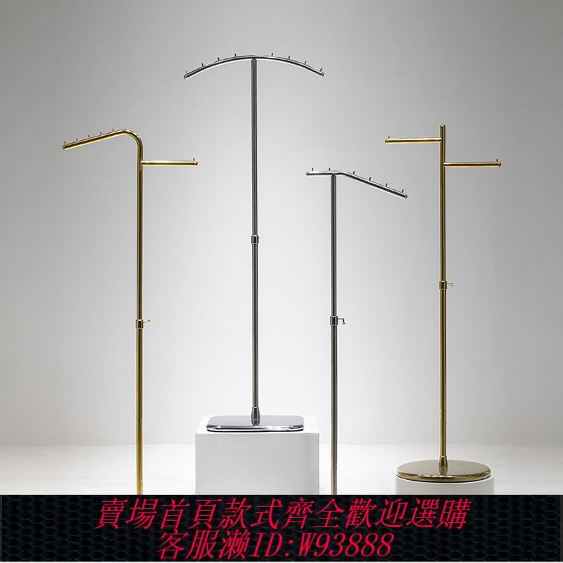 {臺灣公司貨 可打統編}服裝店展示架女裝店直播間不銹鋼中島貨架衣服裝陳列正掛衣架落地