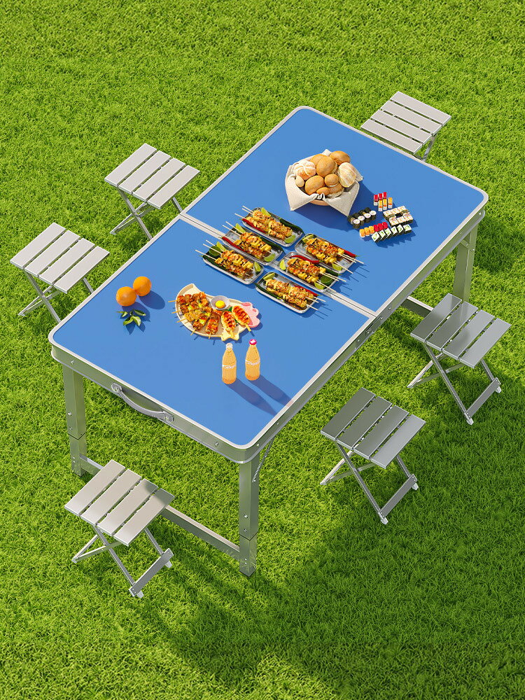折疊桌子擺攤折疊桌戶外野餐露營桌夜市方形地攤桌便攜式折疊桌椅