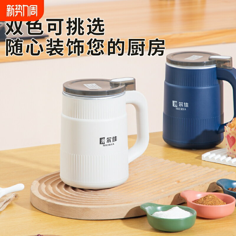 【臺灣公司 可開發票】磨粉機升級精研研磨機家用多功能超細打粉神器