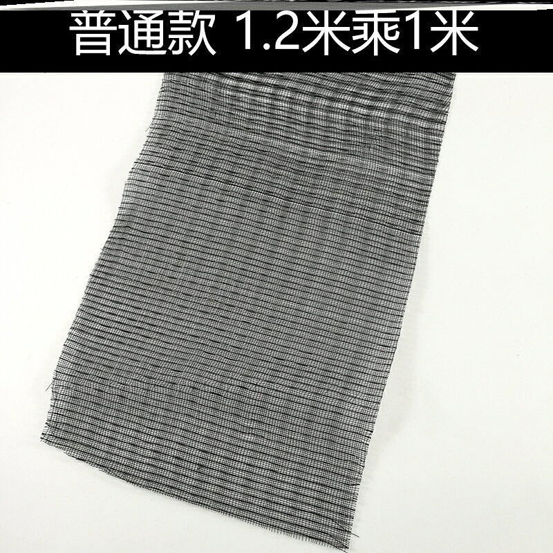 雙層加密空調過濾網通用尼龍濾網空氣凈化過濾網防塵網進風口棉 7