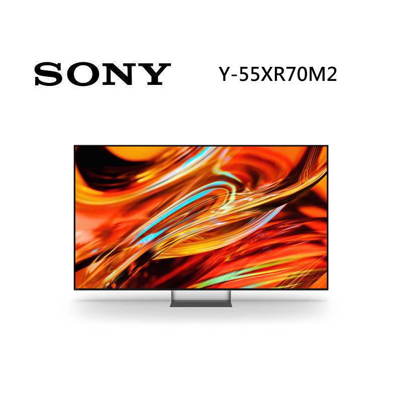 SONY 索尼 Y-55XR70M2 55型 BRAVIA 7 II True RGB 智慧聯網顯示器