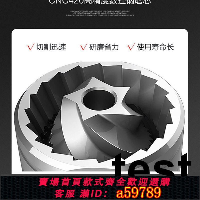 【臺灣公司 可打統編】廚房胡椒研磨器碳鋼芯不鏽鋼家用手動研磨瓶花椒粉現磨黑胡椒