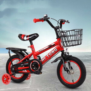 【快速出貨】兒童自行車3歲男女寶寶腳踏車2-4-6歲童車12-14-16寸小孩單車 露天市集 全台最大的網路購物市集