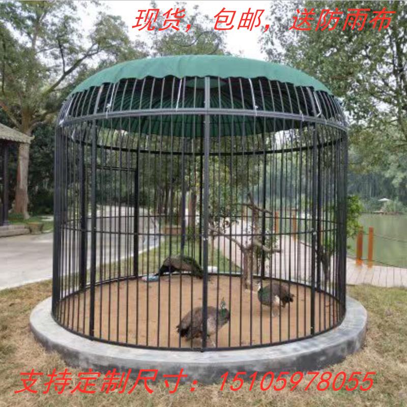 【高品質超低價】鐵藝超大型孔雀養鳥籠廣場婚慶裝飾道具鳥籠擺設戶外大型大號鳥籠