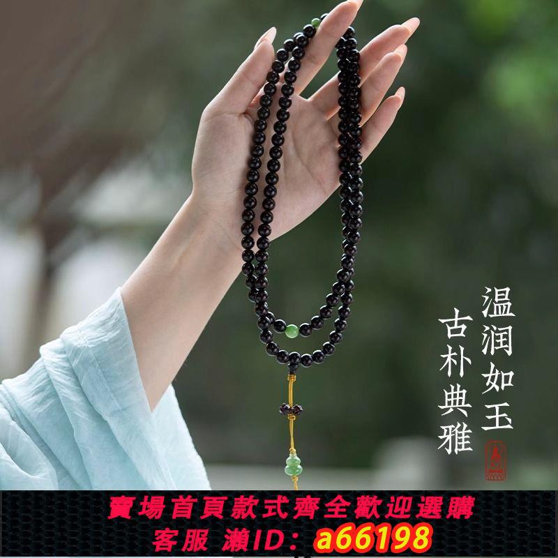 【臺灣公司 可開發票】印度小葉紫檀108顆手串男文玩檀香木計數盤玩木質禮物手鏈