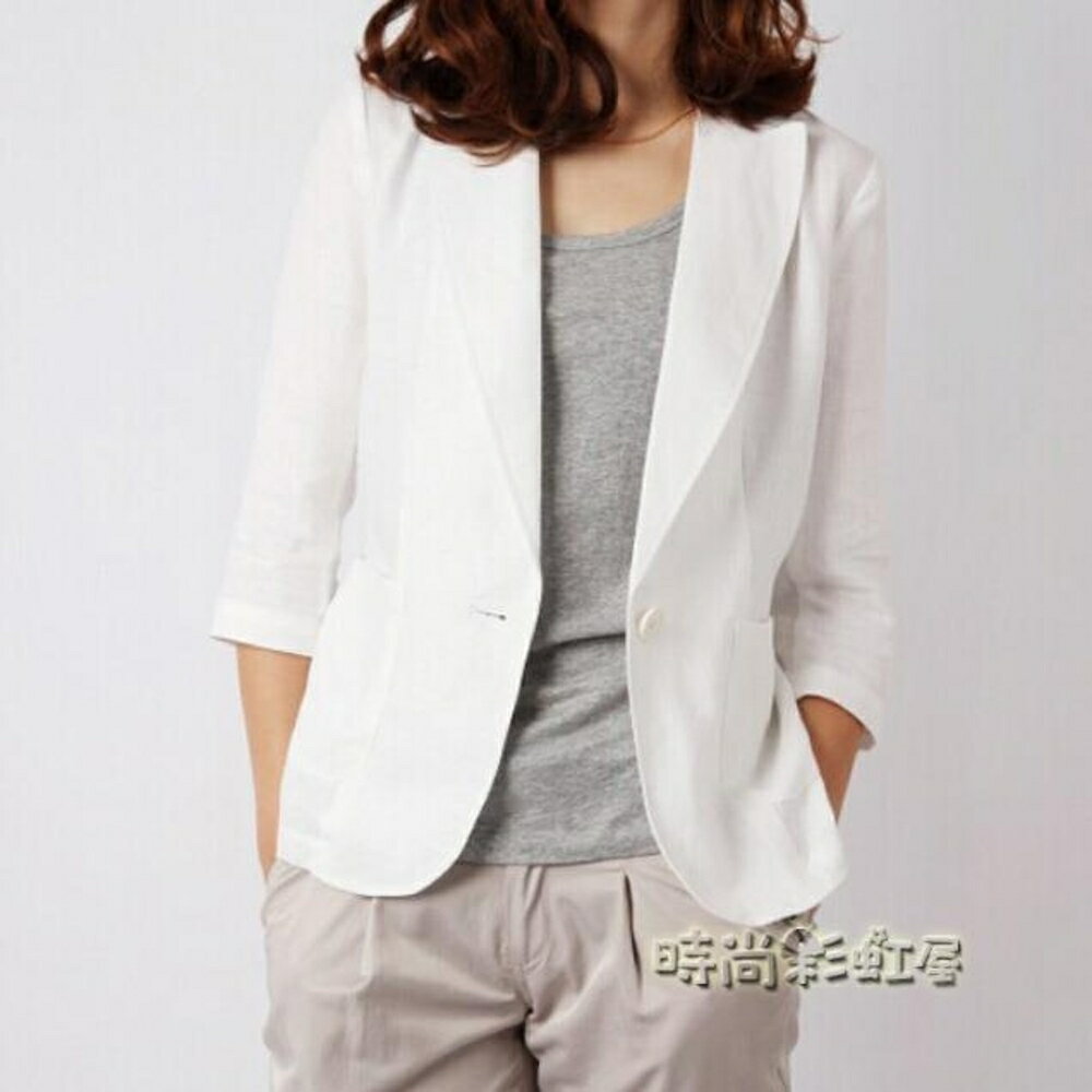 韓版夏季亞麻小西裝七分袖修身一粒扣棉麻西服薄款外套女裝加大碼「時尚彩虹屋」