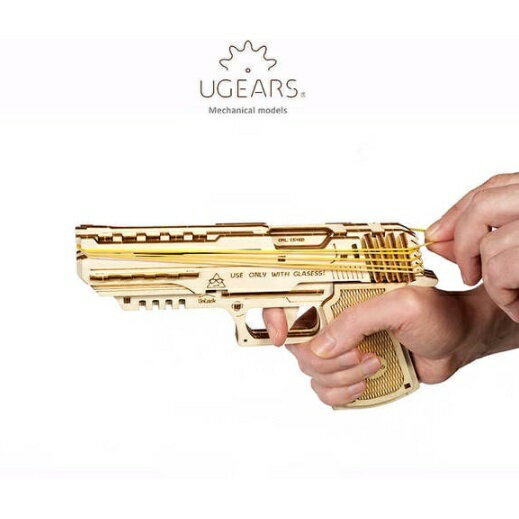 Ugears自我推進模型 - 沃夫001手槍來自烏克蘭.橡皮筋動力.機械驚奇 ! 科學玩具 4