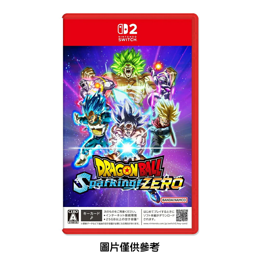 【御玩家】NS NS2 Switch 七龍珠 電光炸裂！ZERO 中文版 0