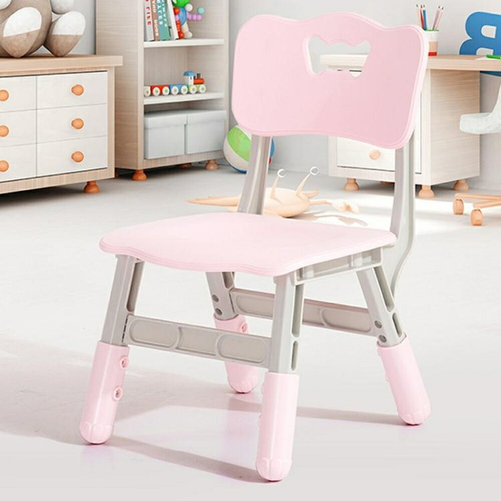 兒童椅子靠背寶寶可升降椅家用防滑塑膠小凳子幼兒園椅子寫字桌椅DF