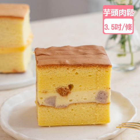 大甲芋頭肉鬆蛋糕︱大甲芋頭丁 X 嚴選後豬腿肉鬆【龍泰(百佳)創意烘焙】 0