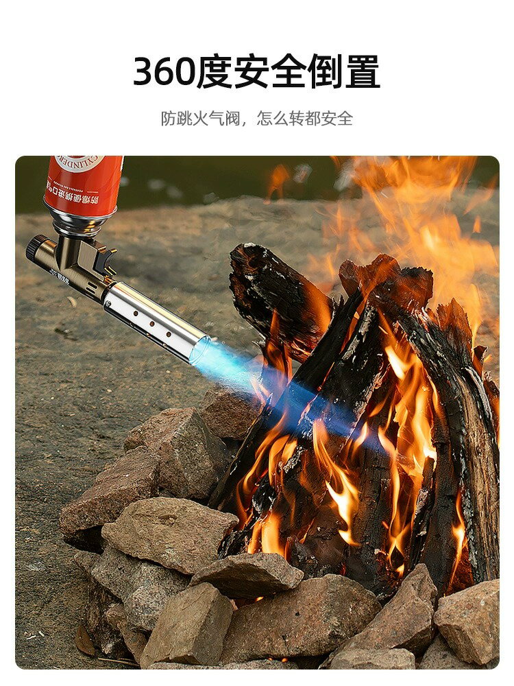 噴槍噴火烤槍燒豬毛家用手持噴火器槍火焰點火打火器燒肉槍頭噴頭【Snowbelle優選】