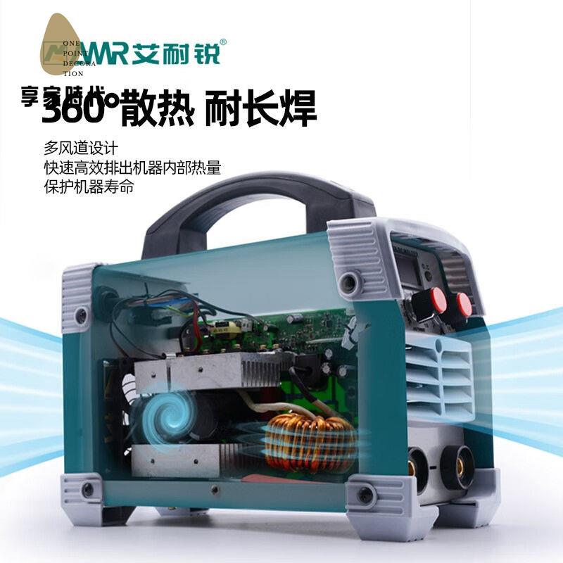 現貨！電焊機 焊機 保焊機 小型家用電焊機便攜式家用微型迷你手提式工業級電焊機 八折減免 特價出 可開發票