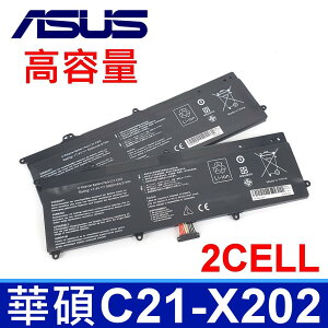 ASUS 華碩 C21-X202 2芯 原廠規格 電池 VivoBook S200 S200E X201E X202E
