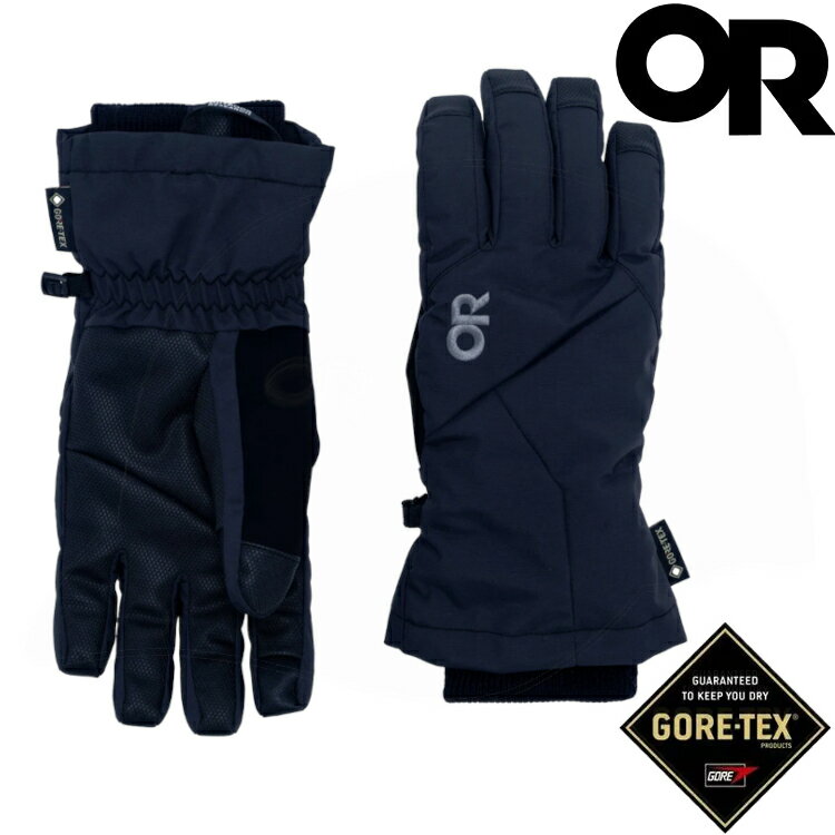 Outdoor Research Revolution Undercuff 男款 GORE-TEX 防水保暖手套 322286 0001 黑