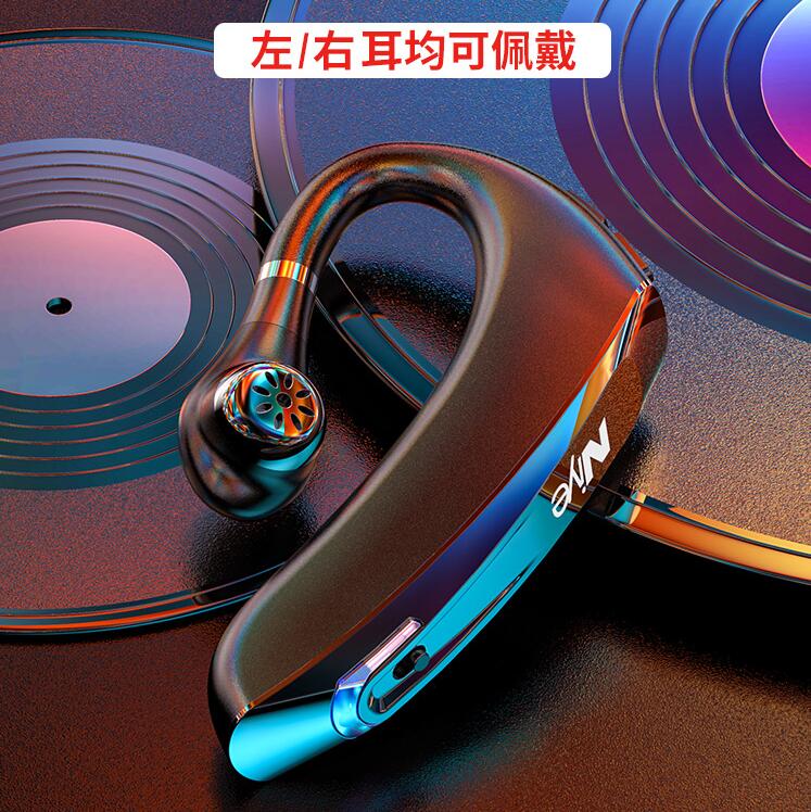 藍芽耳機 適用Huawei華為骨傳導藍牙耳機掛耳式2021年新款無線運動超長續航 全館免運 母親節禮物