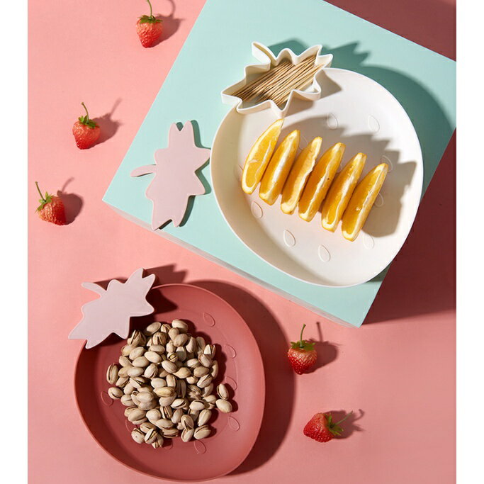 台灣現貨｜草莓造型乾果盤 簡約現代水果盤 家用過年零食盤 糖果瓜子乾果盤碟｜丹丹悅生活