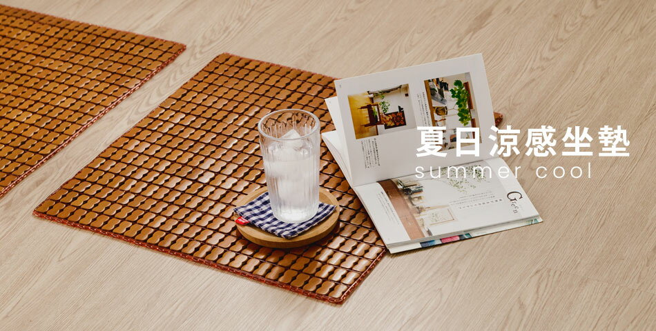 絲薇諾精品寢飾館 - 限時優惠好康折扣
