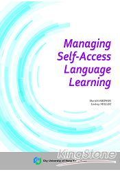 Managing Self：Access Language Learning