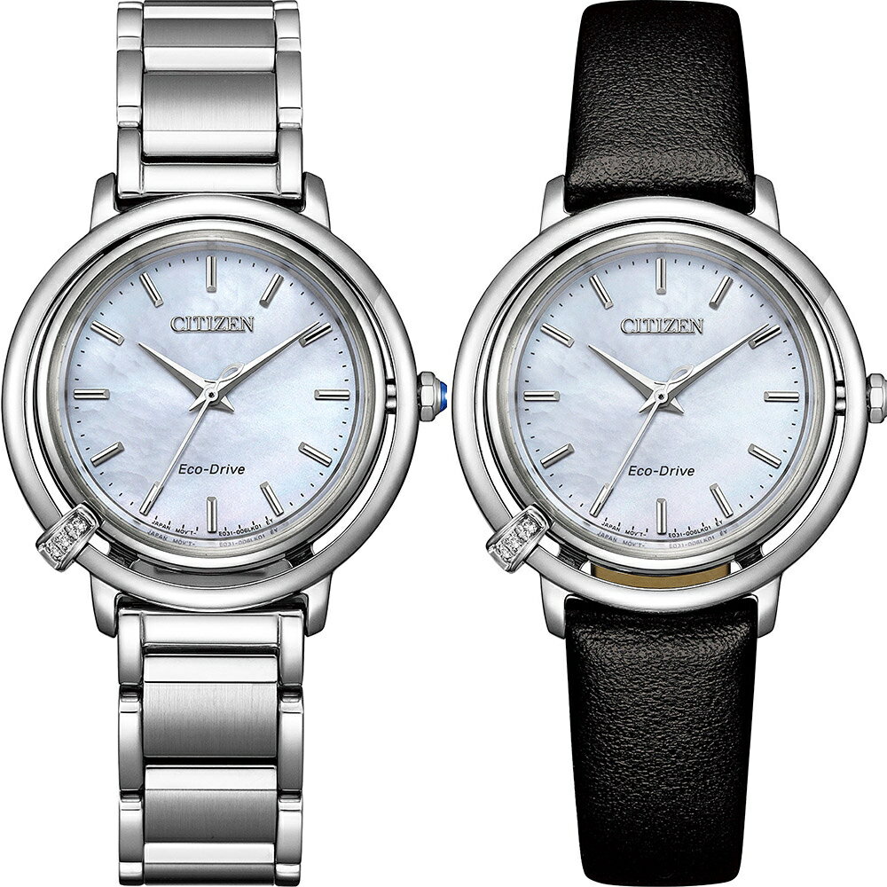 送禮首選★CITIZEN 星辰 L系列光動能鑽石女錶附贈皮革錶帶EM1090-60D 附提袋【全館滿額折價★APP下單點數4倍送】線上購買享 實體門市同步服務