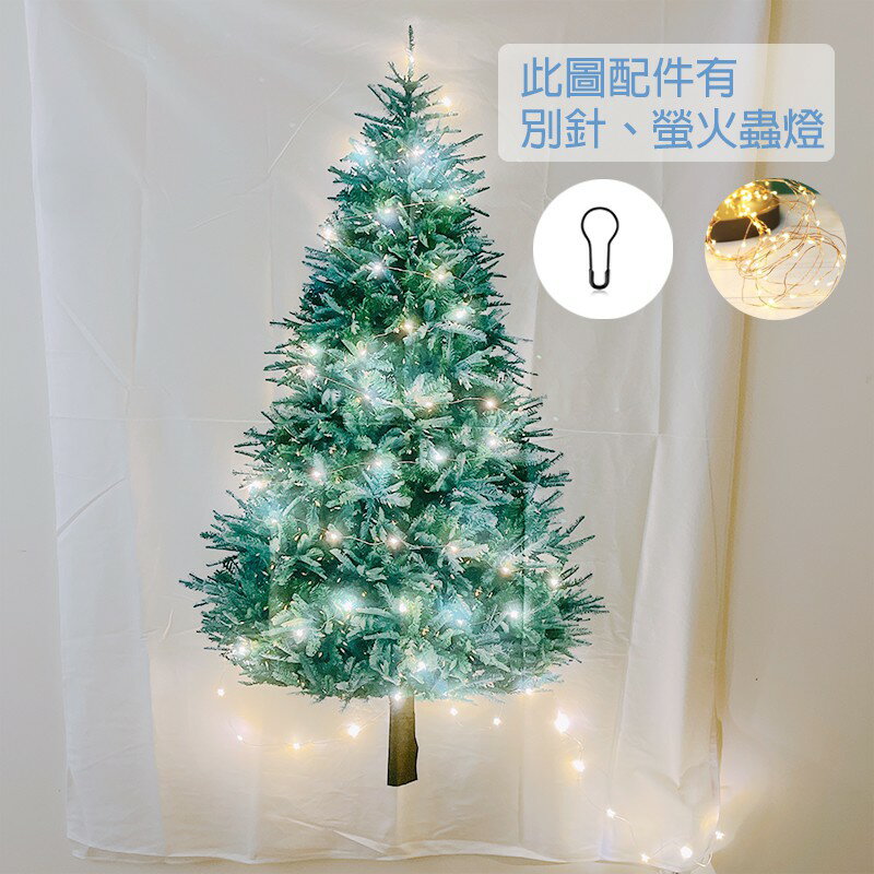 裝飾背景布【L005】台灣出貨 居家  北歐風 掛毯 ins掛布 聖誕樹 背景布 聖誕裝飾 party 節日 聖誕節 4