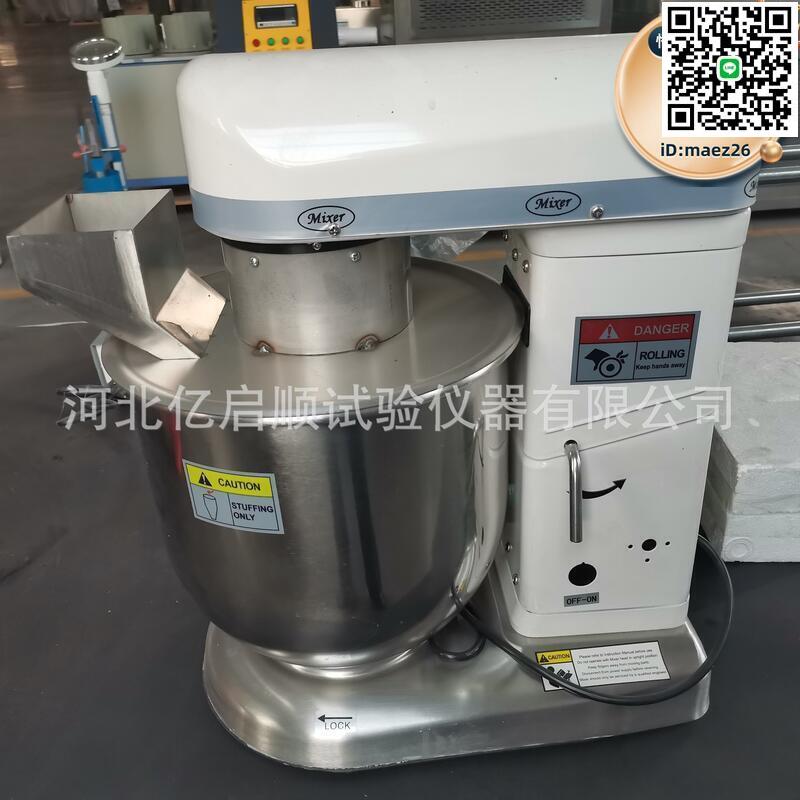 【全球優品滙】銷售壓漿高速攪拌機水泥壓漿攪拌機水泥灌漿壓漿攪拌機