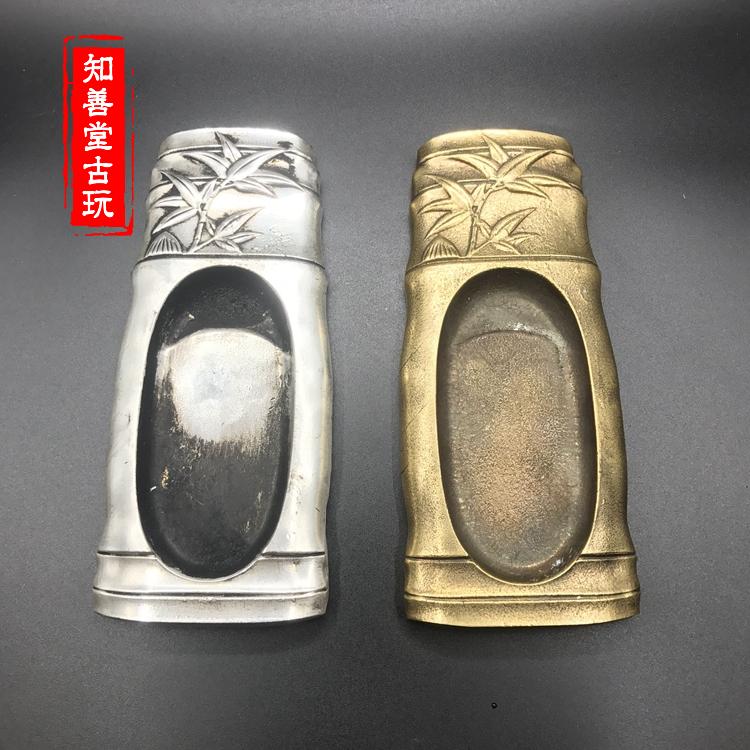 仿古古玩文房四寶 純銅硯臺仿古復古 磨墨老銅硯臺青竹黃白銅硯臺