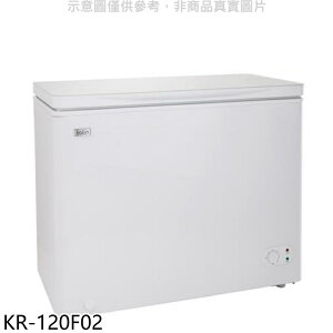 全館領券再折★歌林【KR-120F02】200L冰櫃冷凍櫃(含標準安裝)