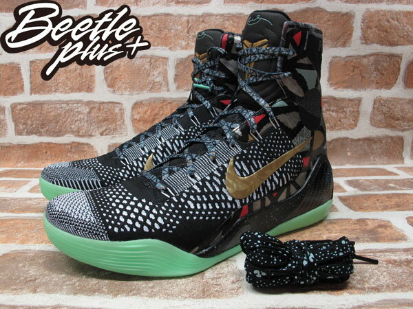Ant Soak meat asg kobe 9 Digestive 