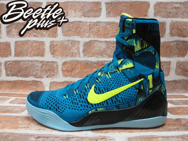 BEETLE PLUS 全新 NIKE KOBE IX ELITE PERSPECTIVE 高筒 編織 黑藍黃 湖水藍 男鞋 641714-400