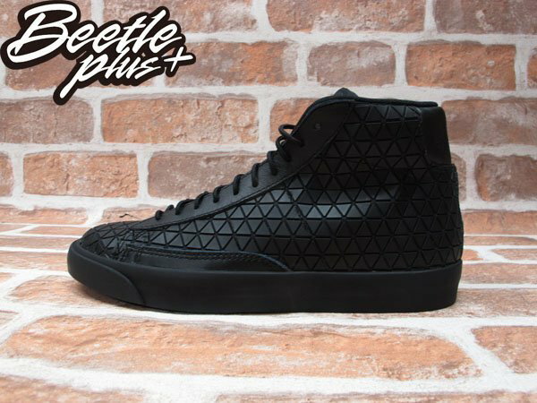 blazer mid metric