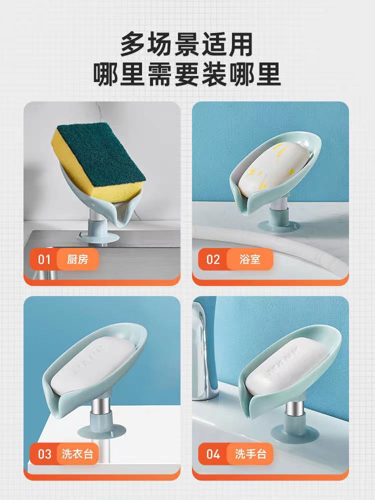 【天貓U先】肥皂盒香皂置物架瀝水架兩個裝