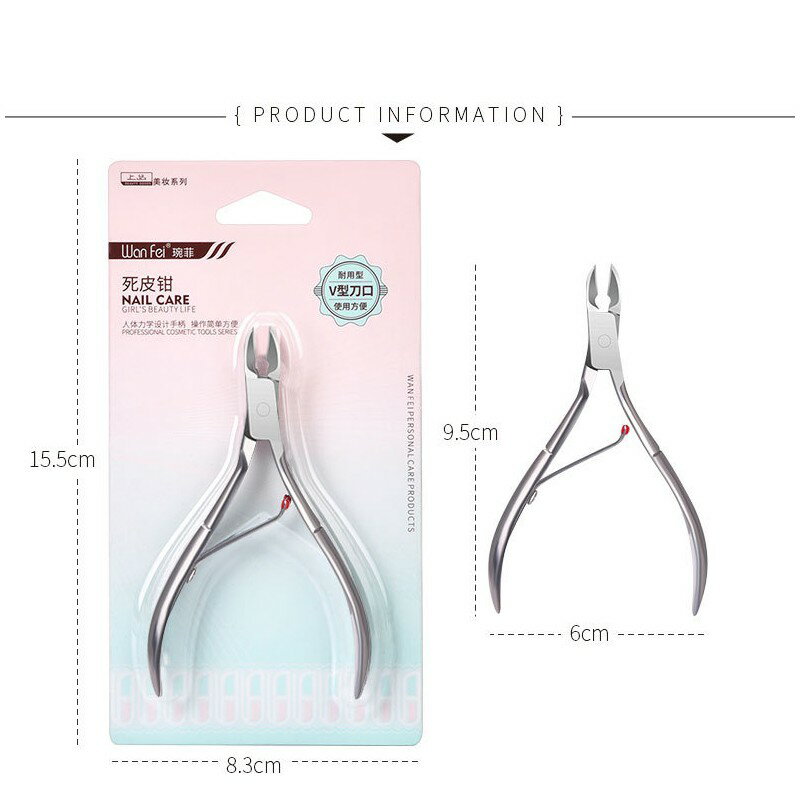 不鏽鋼死皮鉗【G031】台灣出貨 居家  美容鉗死皮鉗修甲用具 修腳鉗 甲溝炎專用嵌甲鉗 鷹嘴鉗 尖嘴鉗 灰指甲剪 5