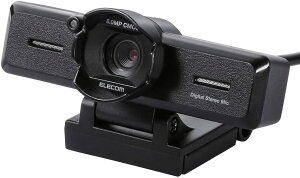 現貨 日本 ELECOM UCAM-C980FB 視訊鏡頭 800萬畫素 內建麥克風 免驅動 網路攝影機 直播