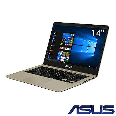 【2018.4最新 八代i5超薄窄邊框美學筆電 霸氣登場】ASUS 華碩 VivoBook S14 S410UN-0151A8250U14 吋家用筆電金/i5-8250U/4G/256G/MX1502G/WIN10